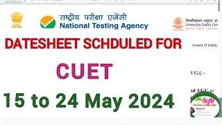 CUET EXAM || CUET 2024 cuet exam date #exam #new #education ‎@Macsoftt 