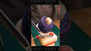 не все герои носят плащ