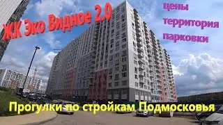 183. ЖК 