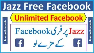 jazz unlimited Facebook code | Facebook code for jazz
