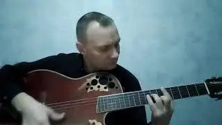 Я всё могу понять. Музыка Катя Плетнёва, слова Сергей Винокуров.