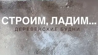 По семейным обстоятельствам
