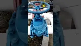 Газпром