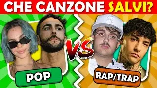 Salva una Canzone, Scarta l’Altra🔥| POP vs RAP | Quiz Infinity