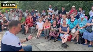 Херсонская область готовится стать субъектом Российской Федерации