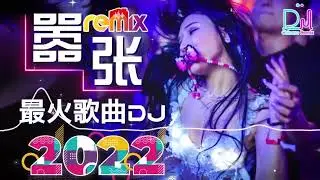 海來阿木10首最火的歌【海来阿木  别知己 ♪ 风中的承诺 ♪ 不过人间 ♪ 爱上你是一个错 ♪ 酒干倘卖 无 ♪ 可可托海的牧羊人 ♪ 追梦人 ♪ 寂寞才说爱】最新最火DJ抖音版2023