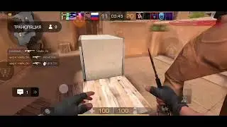 стрим!?!!