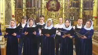 "Батюшка Сергий" кант