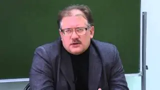 Лекция по философии ВГПУ -Шипилова А.В.