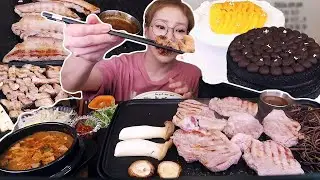 고기고기고기고기괴기!!!에 비빔면과 차돌된장 그리고 케이크  240909/Mukbang, eating show