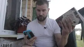 Пять языков для любви