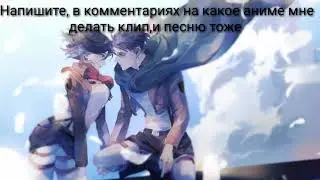 Очень важная Информация