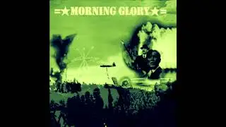 "Gimme Heroin" - Morning Glory (Slowed+Pitched Down+Bass Enhanced)