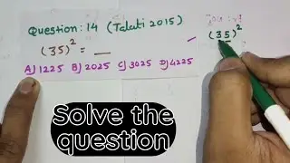 Asl Q.14 previous exam questions solution | talati and junior clerk |#maths #viralvideo #talati#cute