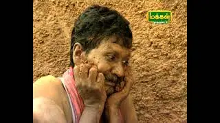 தாகம் (Thaagam) -2