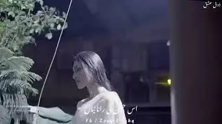 Rafta Rafta Woh Mere (Remix) - Full Song - Mehdi Hassan Cover By Muhammad Ali - Tiktok Trending Song