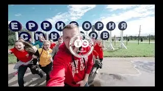 Первые впечатления участников форума «Территория смыслов»