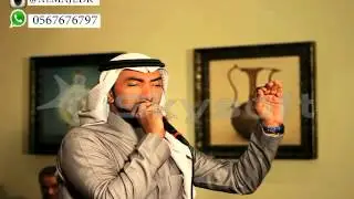 خالد الماجد - توك دريت 2014
