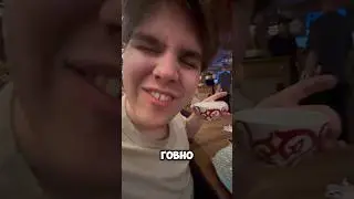 Поднял кондиции 💪🏻😈 @Litvin_Misha_11 #литвин #субо