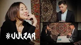 @duudaryi (Дуу-Дарый) - Тыва, фотография, секс, потреблядство | Максимальный эффект #91