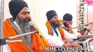 MMC SOUND 6-3-2026
