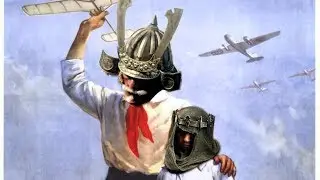 Kensei. The legendary Boss-Hellicopter.