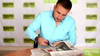 Приглашенный редактор 