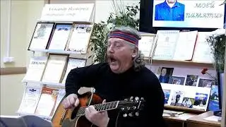 Александр Нестерчук "За мечтой"