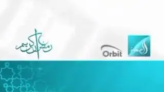 جميع فواصل قناة أوربت الصفوة | رمضان ٢٠١٠