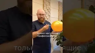 В чем секрет склеротерапии? #shorts