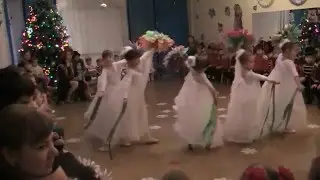Зимние цветы