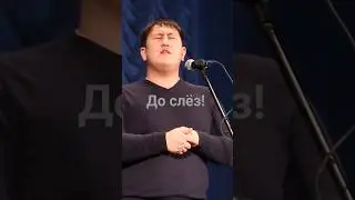 Бальзам для души каждой МАМЕ!