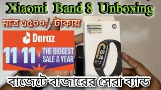 Xiaomi Band 8 Unboxing | First impression | Xiaomi Smart Band 8 | Sport meets style