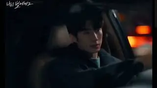 [Eng Sub] To My Star Season 2 | Korean BL | Trailer | 나의별에게2