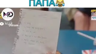 Когда у тебя богатый папа😂