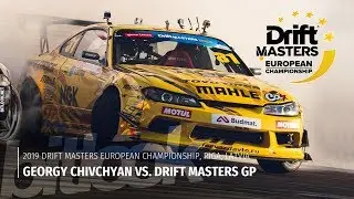 Gocha Chivchyan versus Drift Masters Riga Baby: All runs | 