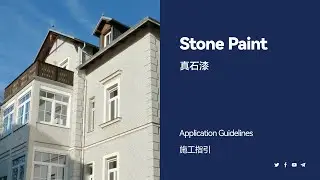 Spraying Stone Paint: Easy Guide to a Professional Finish