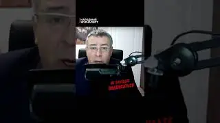 Березин о Максаковой