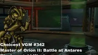 Choicest VGM - VGM 