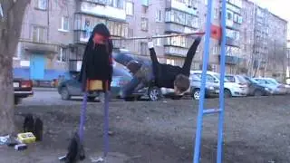 SAW