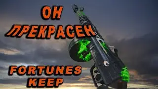 CoD Warzone ППШ все так же шикарен/