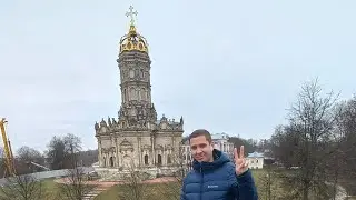 Церковь-царица в Дубровицах