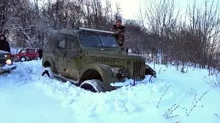 На ночь глядя заглохла Нива, разулся ГАЗик, застрял Юра
