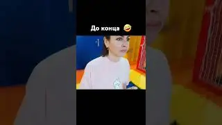 Кратко о том, как я сходила попрыгать на батуте 🐒