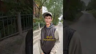Толя немного подрабатывает❤️