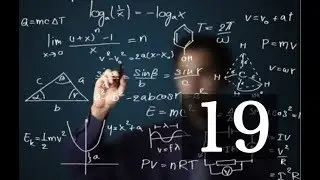 تحليل المعادلة من الدرجة الثانية
