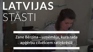 Latvijas stāsti S12E4. Zane Bērziņa – uzņēmēja, kas rada apģērbu cilvēkiem ratiņkrēslā