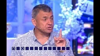 Самый смешной мужик с Поля Чудес