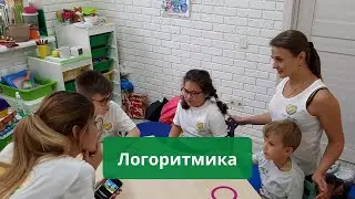 Логоритмика для детей - Реабилитационный центр для детей Наш Всесвіт Харьков