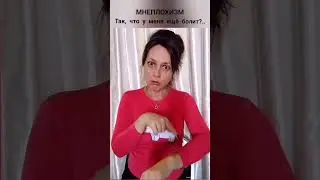 "Три кита" любой учёбы